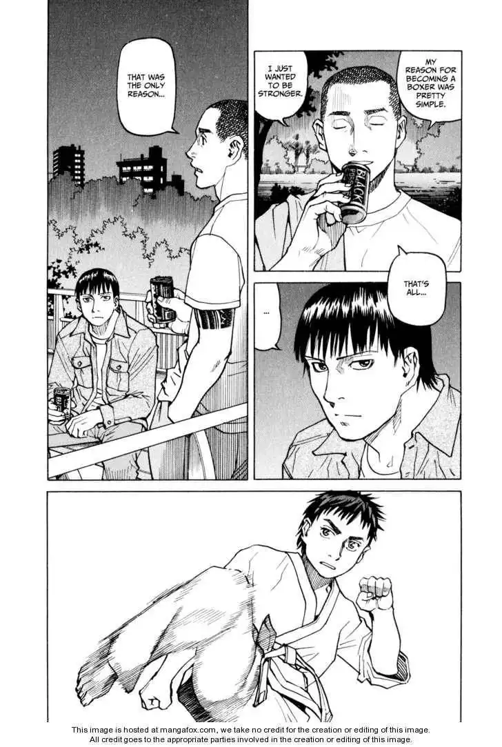 All-Rounder Meguru Chapter 24 8